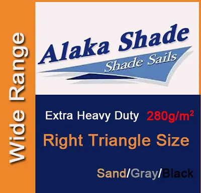 $77.90 • Buy Extra Heavy Duty Shade Sail Cloth Sand Gray Black Right Triangle Canopy 280GSM
