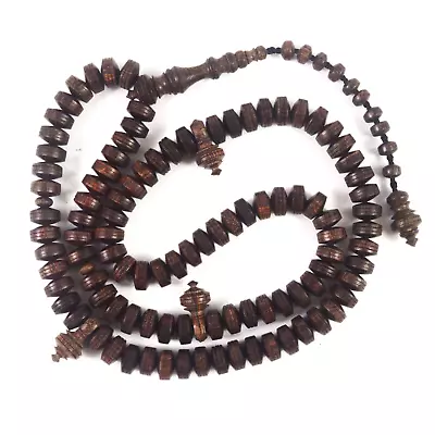 Tamarind Wood Shadhili Tasbih Subha Prayer Beads Misbaha • $59