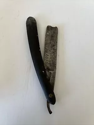 Vintage Wade & Butcher Sheffield Centennial 1776-1876 Straight Razor • $13.07