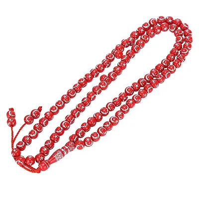 Muslim Prayer Rosary Beads Muslim Rosary Beads Resin For Prayer Beads For • £7.51