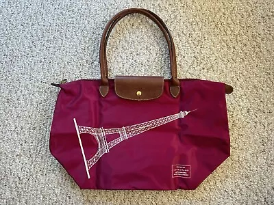 NWOT Longchamp Le Pliage Eiffel Tower Limited Edition Tote Bag In Dahlia • $179