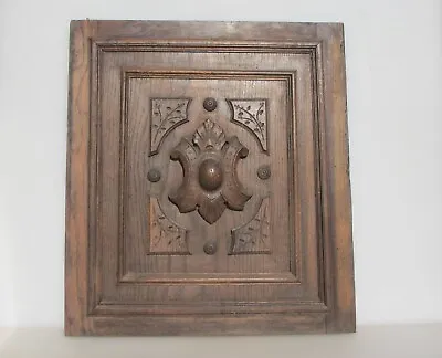£45 • Buy Antique Carved Wooden Panel Plaque Old Wood Rococo Fruit Cupboard Door 23 X25.5 