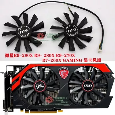 New MSI MSI R9-290X R9- 280X R9-270X R7-260X GAMING Graphics Fan • $39.29