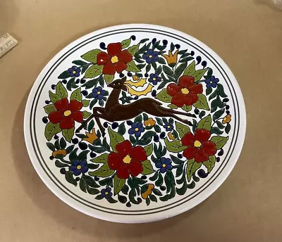 Handpainted Raised Beautiful Multi Colors Flowers Deer Plate Manousakis Keramik  • $17.75