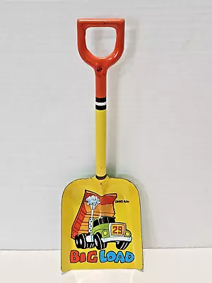 Vintage Ohio Art Co. Big Load Metal Sand Box Shovel • $19.99