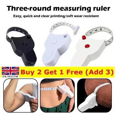 Retractable Body Tape Measure Measuring Ruler Sewing Cloth Tailor Measure Tool. • £3.59