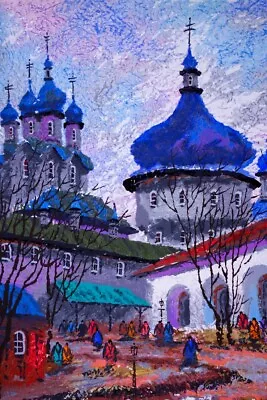 Rare Anatole Krasnyansky  Monasteries In Russian Village  Signed Serigraph • $485