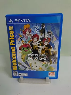 £9 • Buy Digimon Story Cyber Sleuth (Sony PlayStation Vita, PS VITA) Japanese