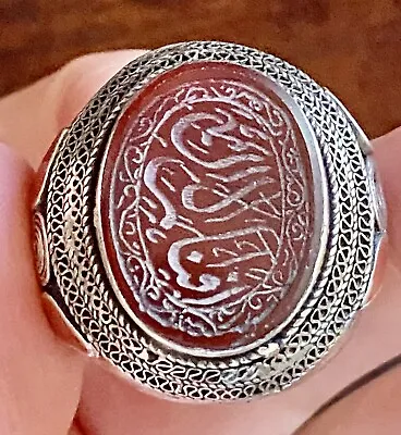 Vintage Yemeni Bedouin Authentic Engraved Chery Agate Men Silver Ring 8.5 US • $179.10