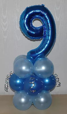 9th BIRTHDAY - AGE 9 -MALE - BOY -FOIL BALLOON DISPLAY -TABLE CENTREPIECE-BANNER • £4.99