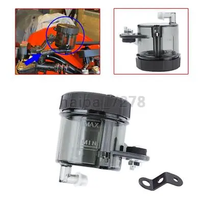 Motorcycle Brake Fluid Reservoir Master Clutch Cylinder Tank Oil Cup Universal • $11.88