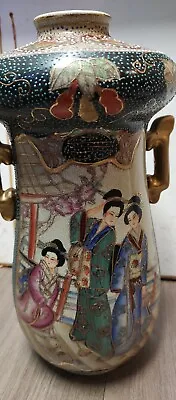 Antique Royal Satsuma Pottery Meiji Double Gourd Geisha Women Vase 13   • $14