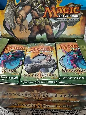 Morningtide Japanese Booster Pack • $34.99