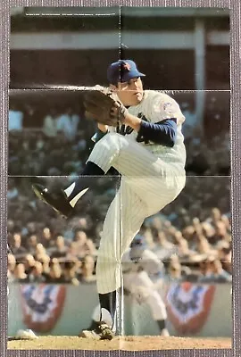 Tom Seaver Poster 22x34 Scholastic Magazine New York Mets Cy Young Pitcher HOF • $49.99