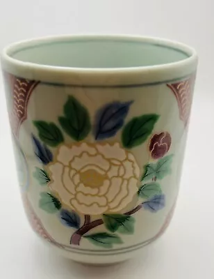 Vintage Japanese Celadon Ceramic Imari Tea Cup Signed • $15