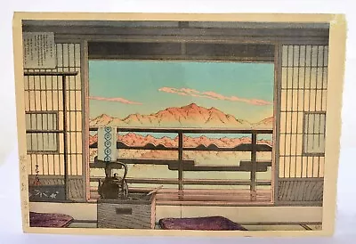 Japanese Kawase Hasui Woodblock Print Morning Hot Spring Spa Inn Arayu Shiobara • $1000