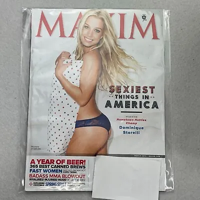 Maxim Magazine For Men 2012 March Hometown Hotties Dominique Storelli • $9.95