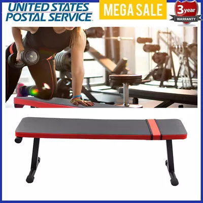 Strength Flat Utility Bench Weight Lifting Gym Workout Fitness Home Exercise • $56.99