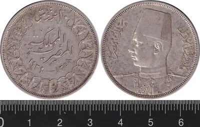 $22.58 • Buy Egypt: AH 1358 / 1939 10 Piastres King Fuad I Silver