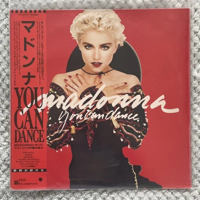 £11.50 • Buy Madonna - You Can Dance Rare Japanese Import Vinyl LP