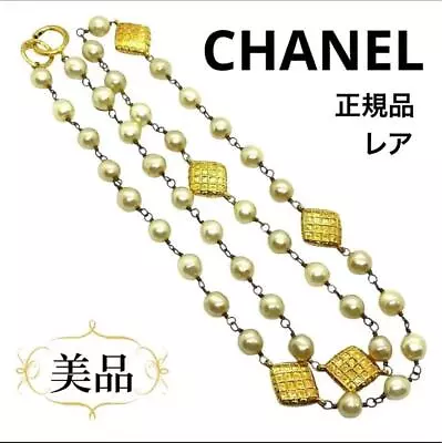 Chanel Long Necklace Valuable Baroque Pearl X Gold Vintage Made In France #o388 • $600