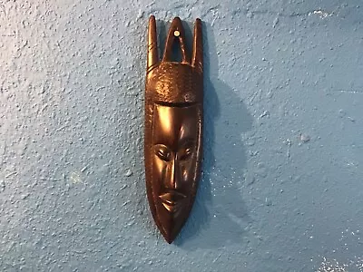 Miniature African Wall Mask • $54.99