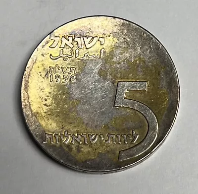 1958 ISRAEL Silver 5 Lirot Gold Colorized? Israeli Coin .900 World • $11.61