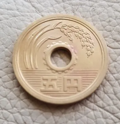  Japan Emperor Shōwa Year 40 Five Yen Coin 1965  • $2.50