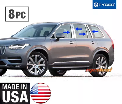 TYGER Fits 2016-2018 Volvo XC90 Stainless Steel Chrome Pillar Post Trim 8PC • $93