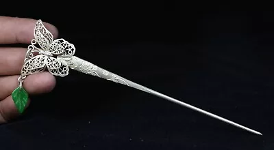 18CM Rare Old China Miao Silver Jade Dynasty Butterfly Flower Jewelry Hairpin • $25