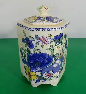 Mason's PLANTATION COLONIAL Ming Jar Regency Ironstone England Carl Forslund • $29.95