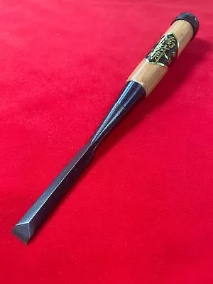 £96.07 • Buy Japanese Chisel Dovetail Chisel Shinogi Nomi   12㎜  Blue Steel#2 Yasushi Hanyu