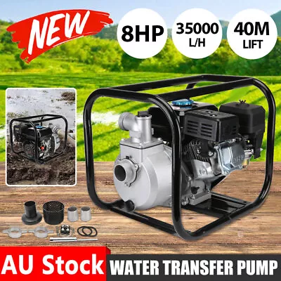 Water Pump Petrol Petrol Engine Pond Drainage Floods Transfer Pump Fire Fighting • $199.95