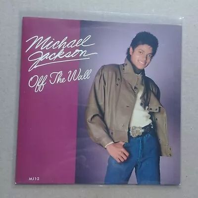 MICHAEL JACKSON Off The Wall 45 RPM UK Red Vinyl 1983 MJ1-2 • $19.95