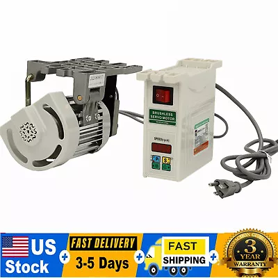 Electronic Brushless Sewing Machine Servo Motor W/ Control 500-4500RPM 600W • $125