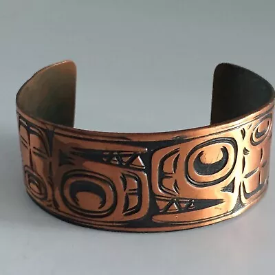 Bell Trading Post Solid Copper Open Cuff Bracelet 1  Wide Flat Vintage Signed • $29.99