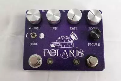 CopperSound Pedals Polaris Chorus/Vibrato Effects Pedal • $8.50