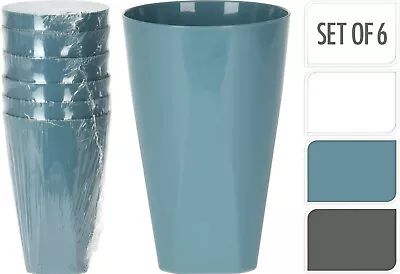 £7.49 • Buy 12 X 350ml Solid Plastic Beakers Mugs School Nursery Camping Picnic Cups