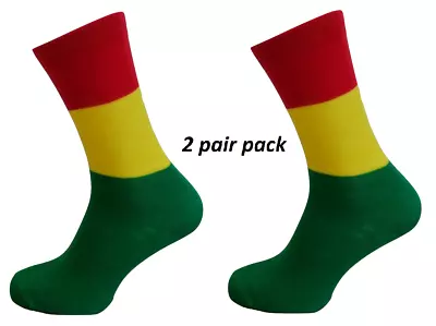 £9.99 • Buy Mens 2 Pair Pack Rasta Striped Retro Socks