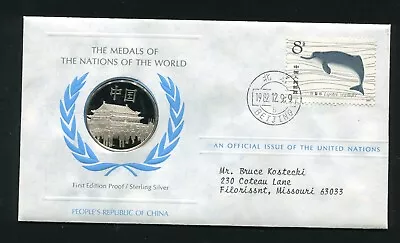 1979  United Nations Sterling Silver Malta Medal & Stamp • $20