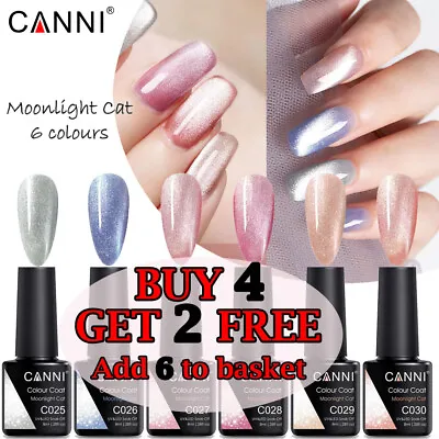 CANNI® Nail Gel Polish Varnish Soak Off UV LED Glittered Moonlight Cat - 8ML • £3.99