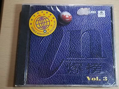 WEA In爆榜 Vol.3 CD New Sealed林子祥 郭富城 Aaron Kwok 呂方 馬浚偉 黎姿 葉蒨文Sally Yeh Hong Kong  • $16