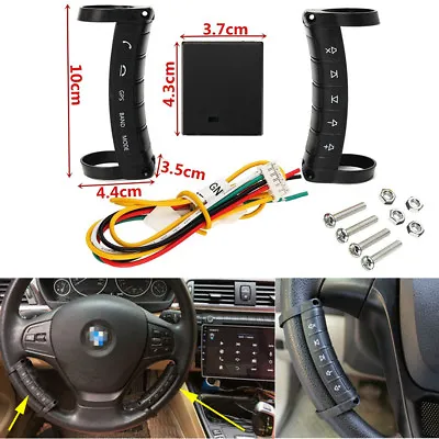 Car Steering Wheel Button Wireless Remote Control 10 Keys For DVD GPS MP3 Stereo • $42.43