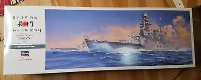 Hasegawa IJN Battleship Nagato 1941 1/350 Boxed • $140
