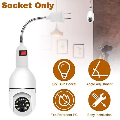 US Plug Extension Light Socket Extender Adapter Flexible Holder For Bulb Camera • $9.79