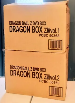 Japanese Region 2 Anime DVD Akira Toriyama DRAGON BALL Z DVD-BOX DRAGON BOX ... • $460