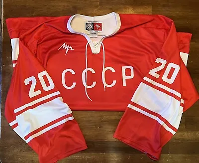 CCCP Tpetbrk Jersey#20 • $35.99