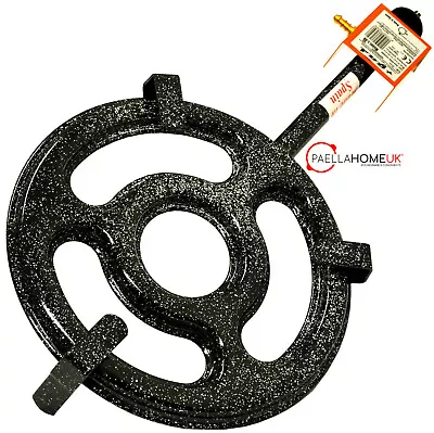 20cm Premium Paella Pan Two Ring Gas Burner (Outdoor) For 30 To 40 Cm Paella Pan • £43.99