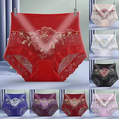 Vintage Boy's Briefs Womens Lace Underwear Plus Candy Panties For Women Sexy • $26.12