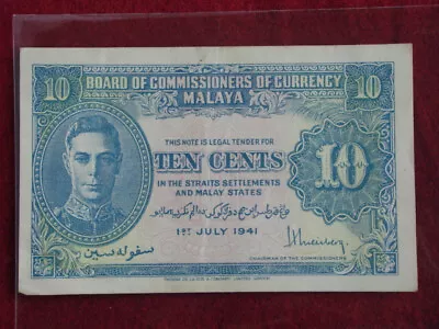 1941 Malaya 10 Cents P# 8a - Circ. • $10.95